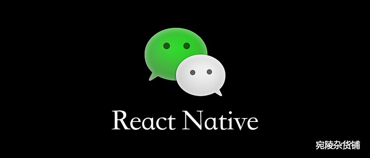 react-native-wechat